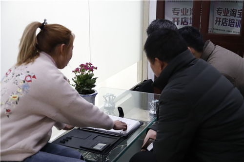 鄭州抖音培訓(xùn)與教育信息咨詢服務(wù) 開(kāi)啟短視頻時(shí)代新機(jī)遇