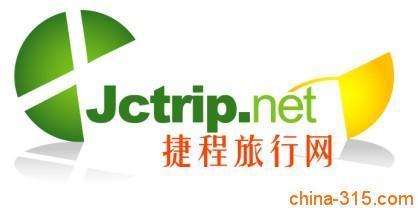 機(jī)械設(shè)備供應(yīng)結(jié)盟火車票代售新路徑 以捷程國際為例探索務(wù)實(shí)之選